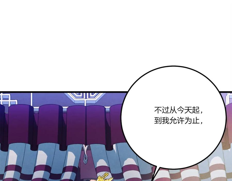 第218页