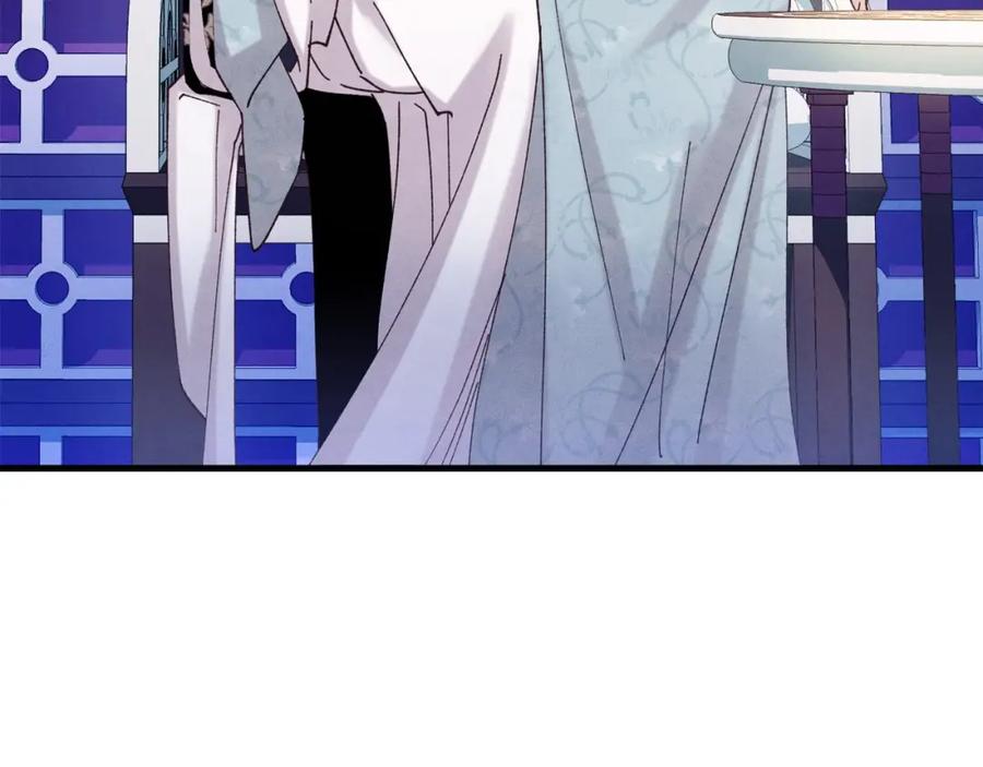 第220页