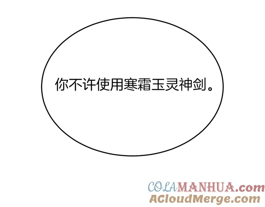 第221页