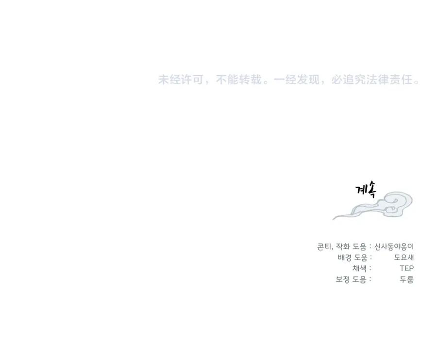 第227页