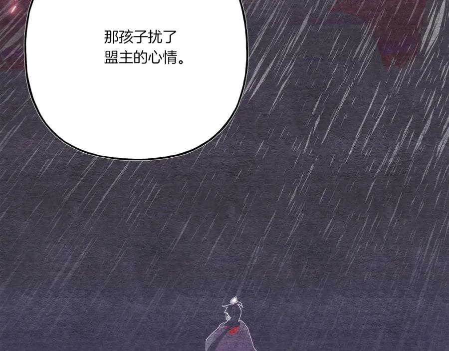 第184页