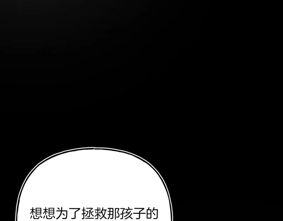 第214页