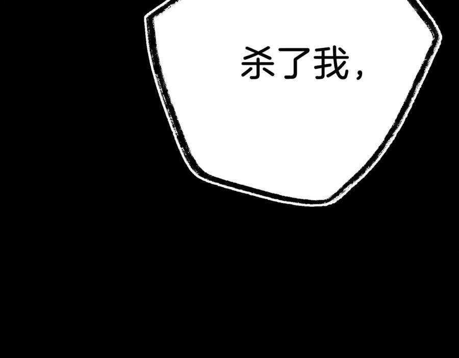 第230页