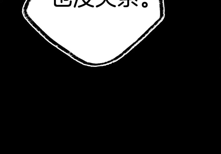 第232页