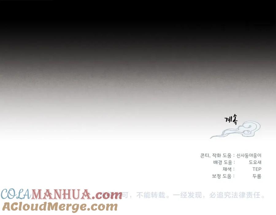 第233页
