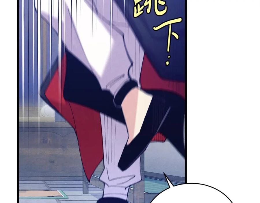 第196页