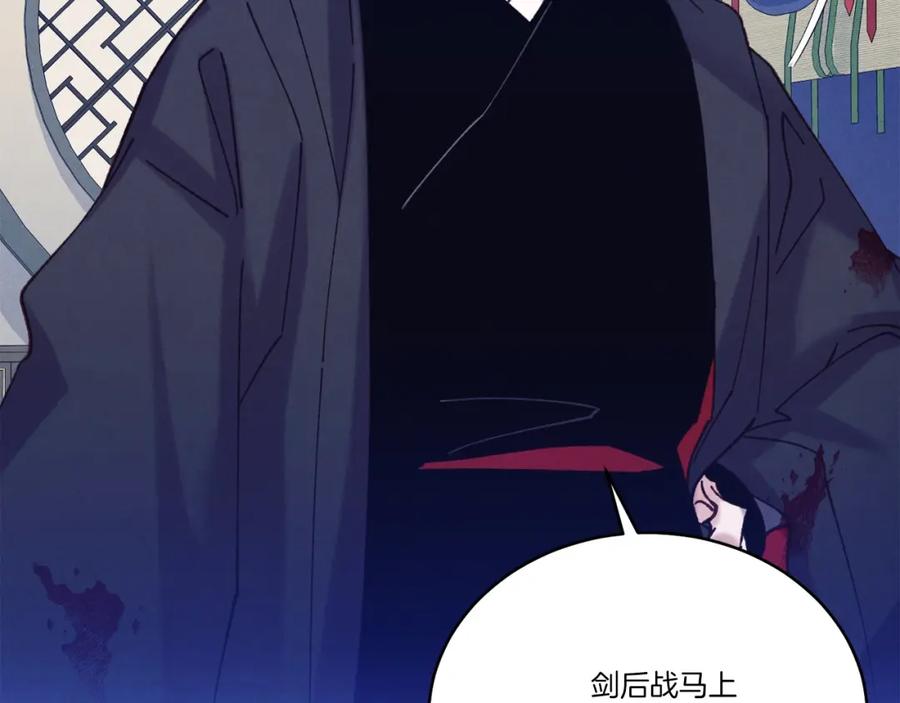 第212页