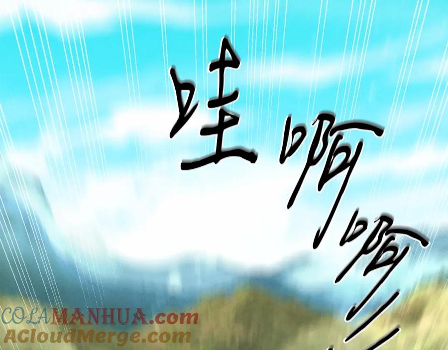 第217页