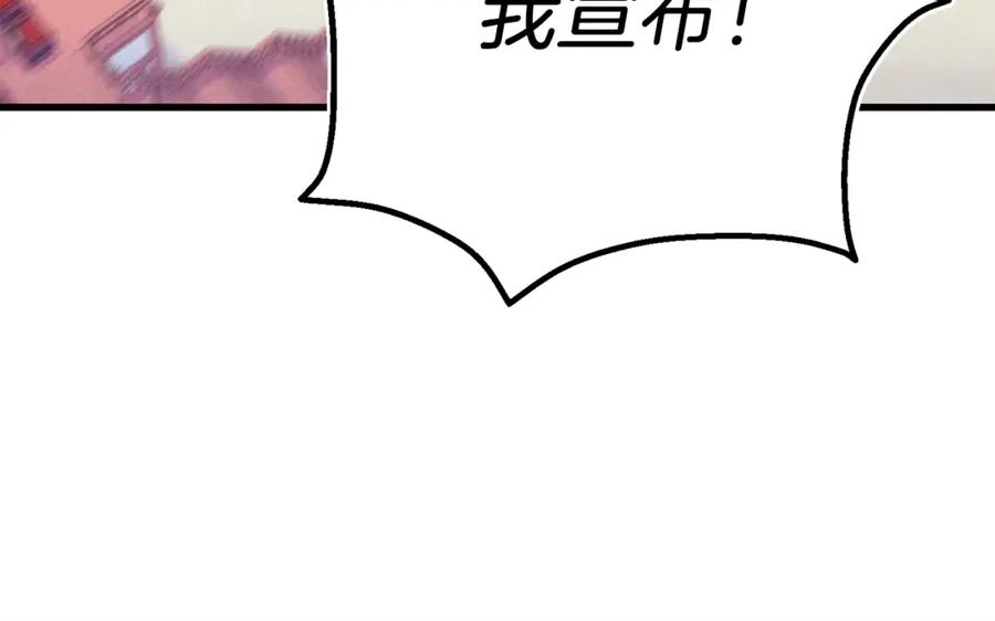 第220页