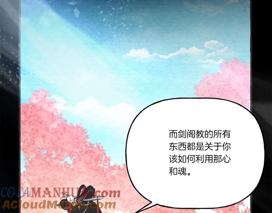 第181页