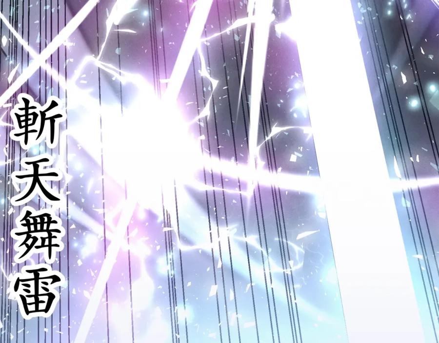 第196页