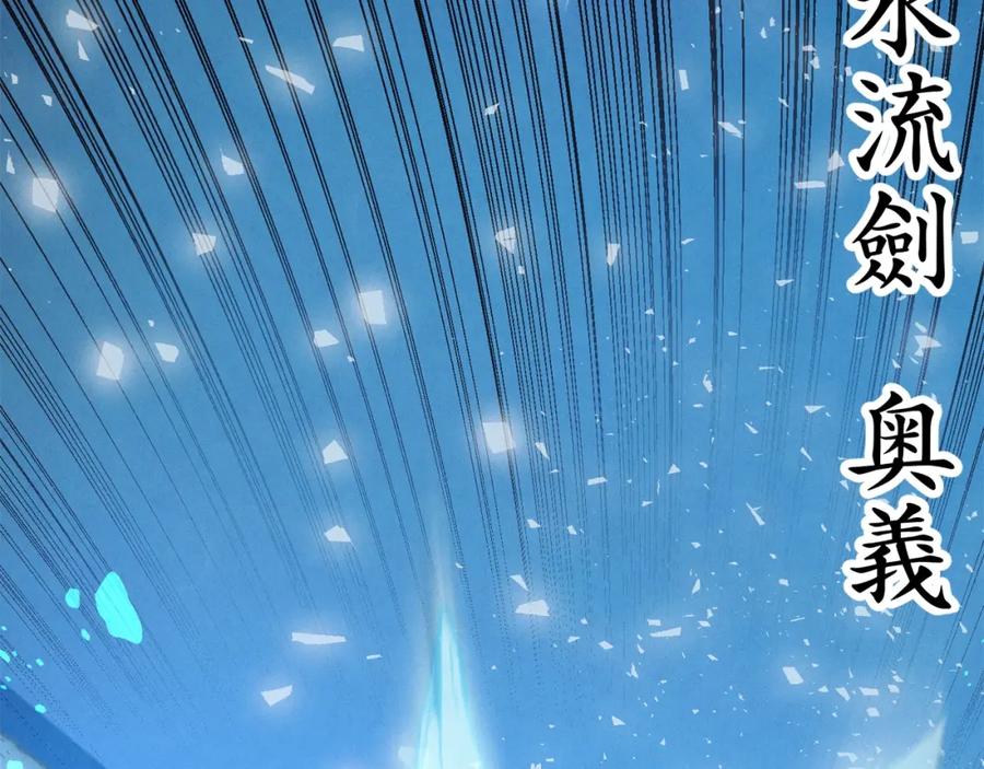 第206页