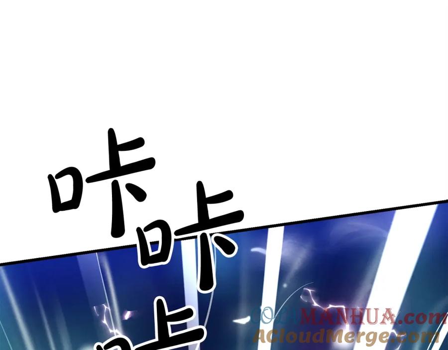第209页