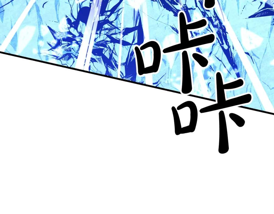 第212页