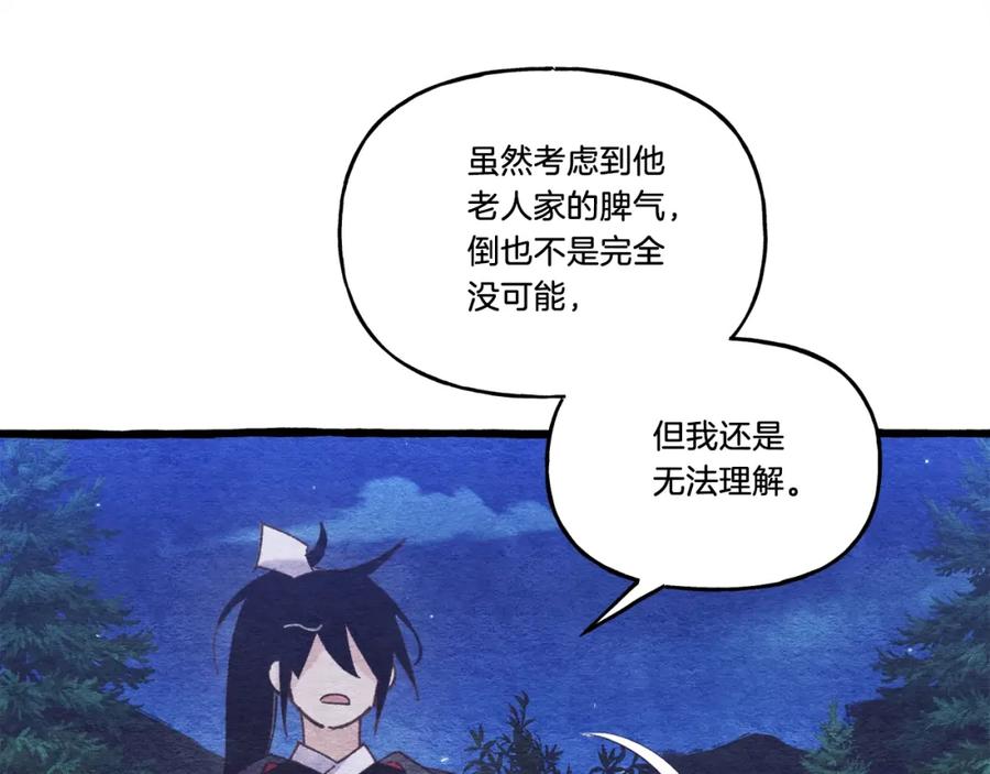 第187页