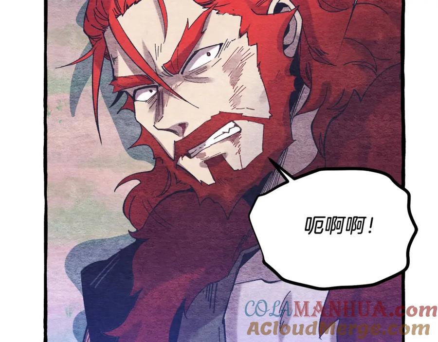 第197页