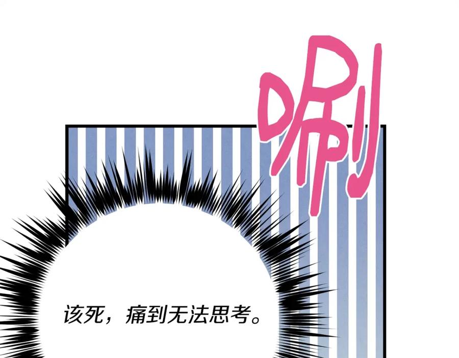 第206页