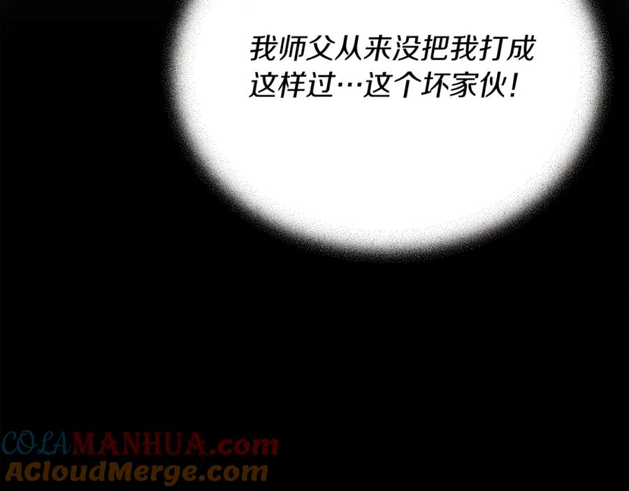 第209页