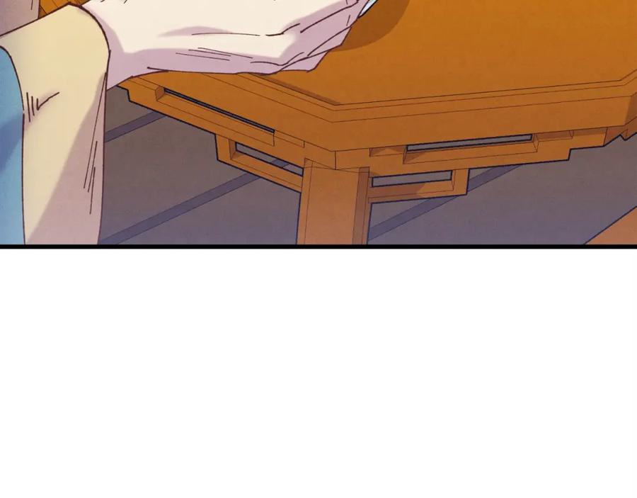 第218页