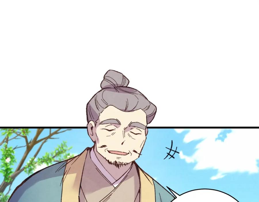 第219页