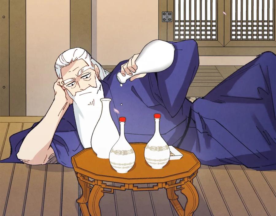 第223页