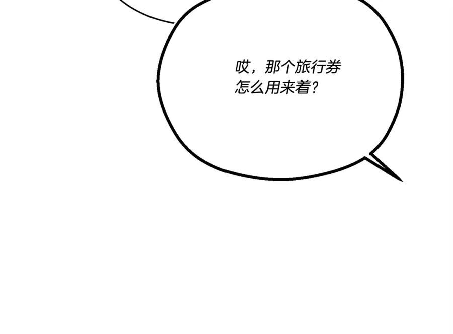第227页