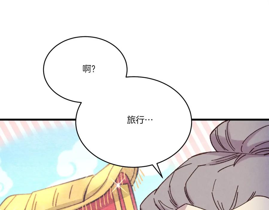 第228页