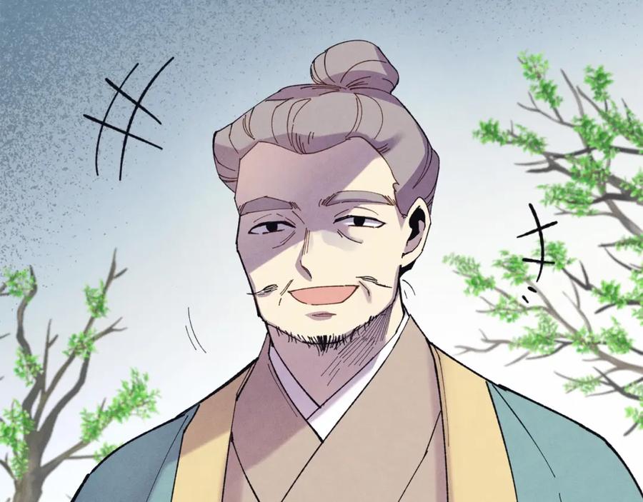第236页