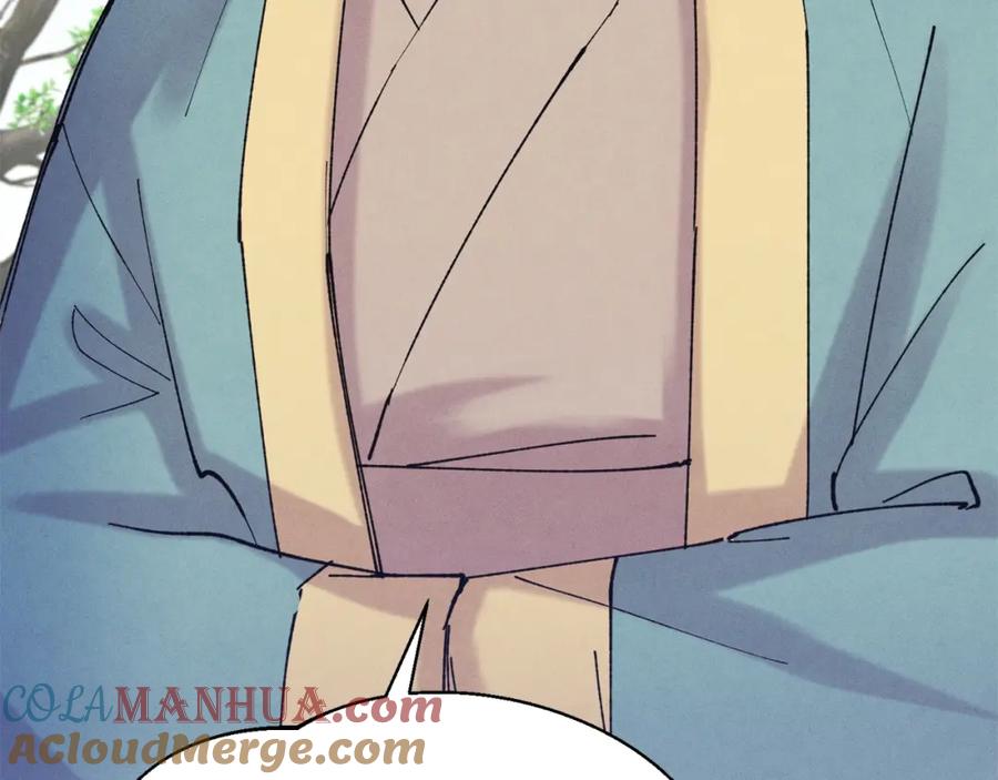 第237页