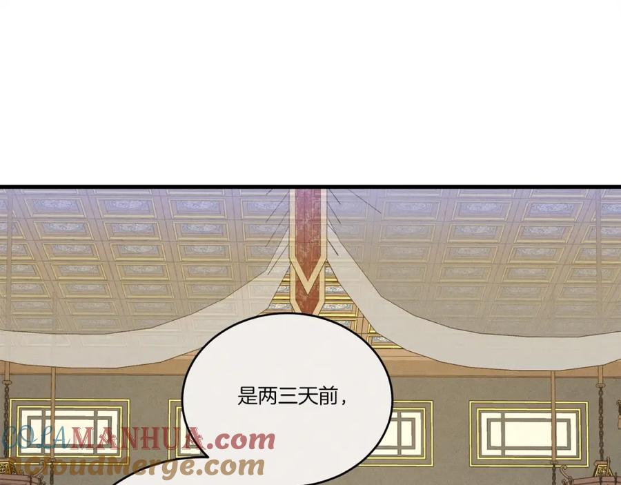 第245页