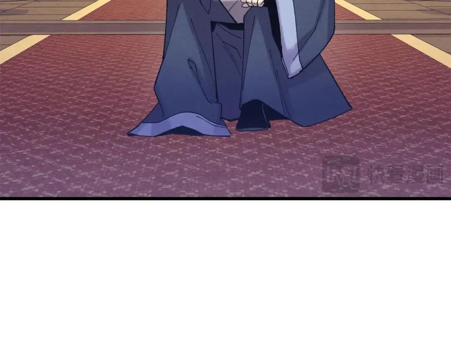 第247页