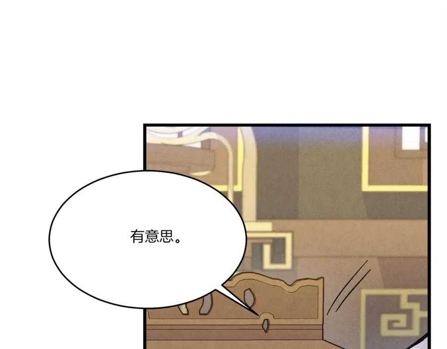 第248页