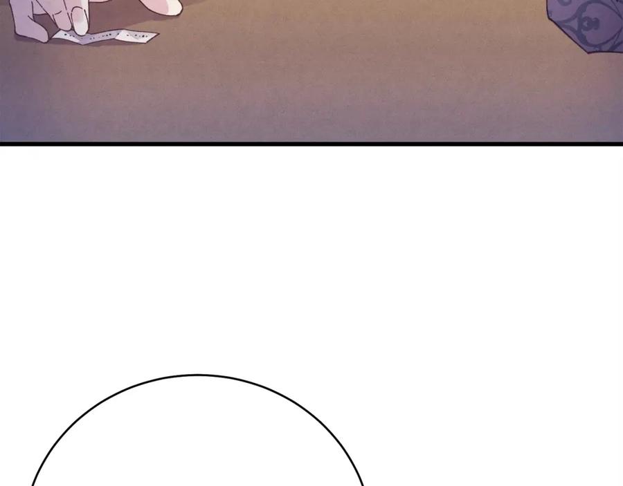 第255页
