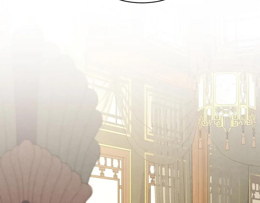 第258页