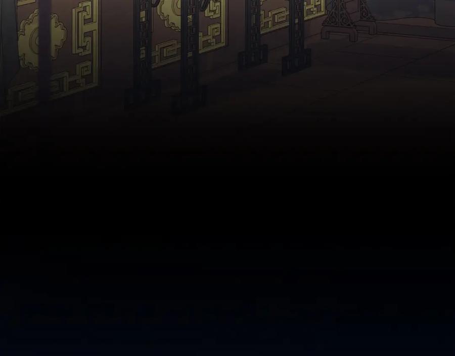 第260页