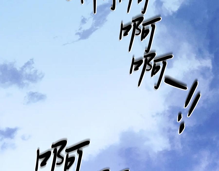 第263页