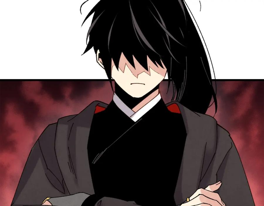 第267页