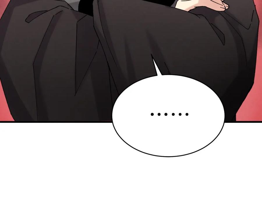 第268页