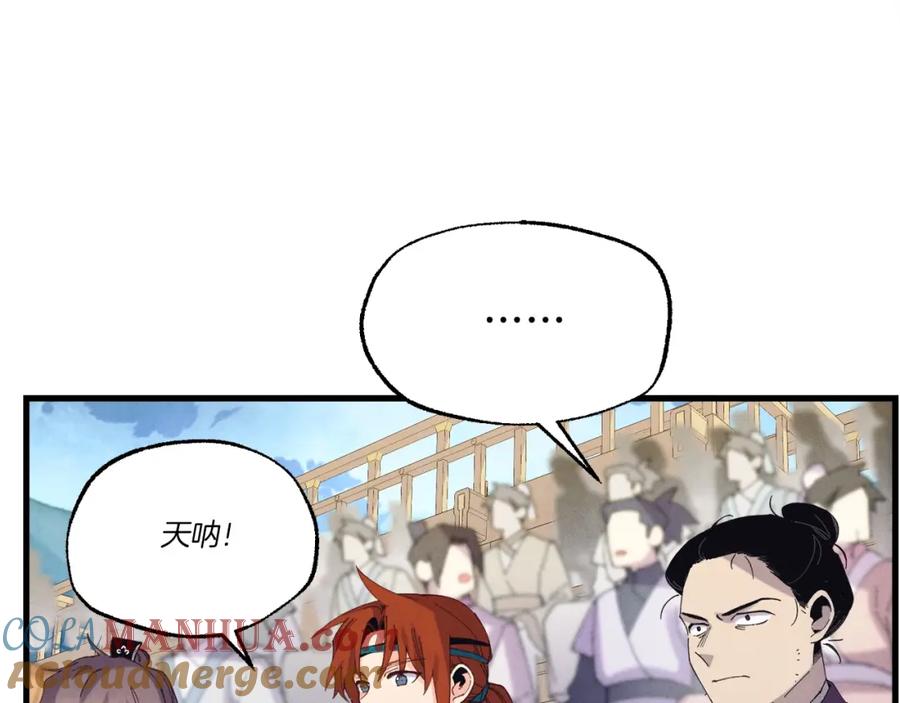 第269页