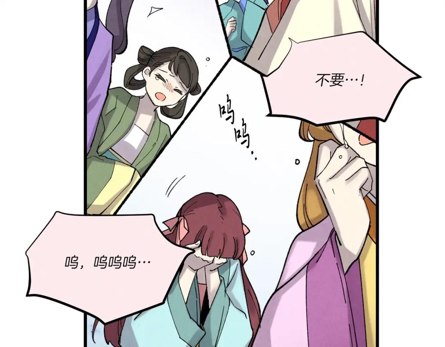 第272页