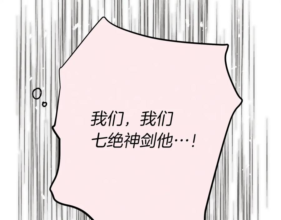 第274页