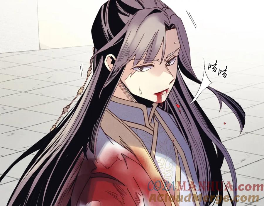 第277页