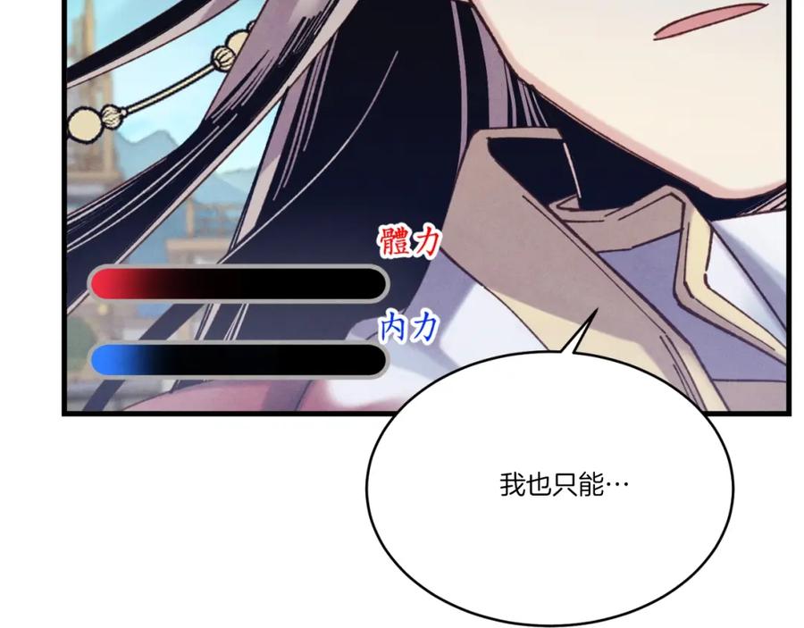 第187页