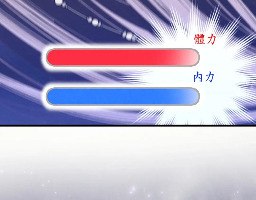 第190页