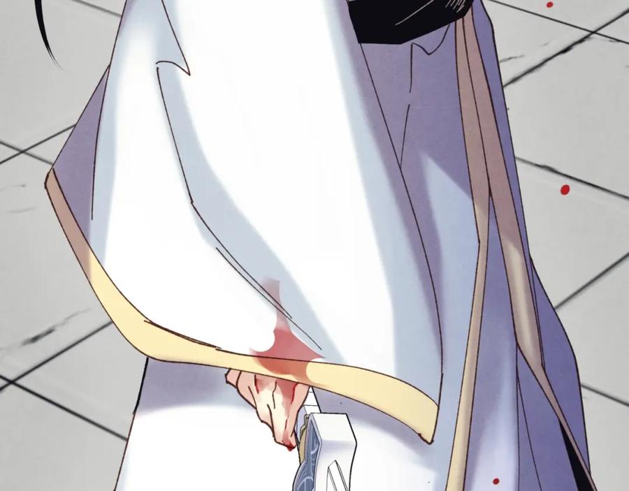 第206页