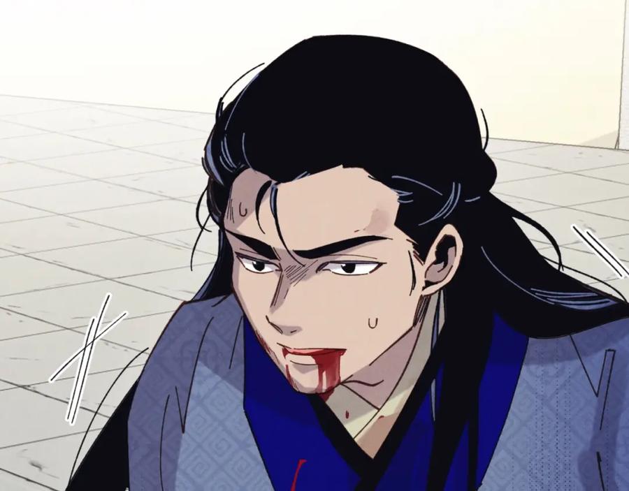 第210页