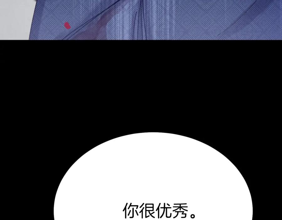 第212页