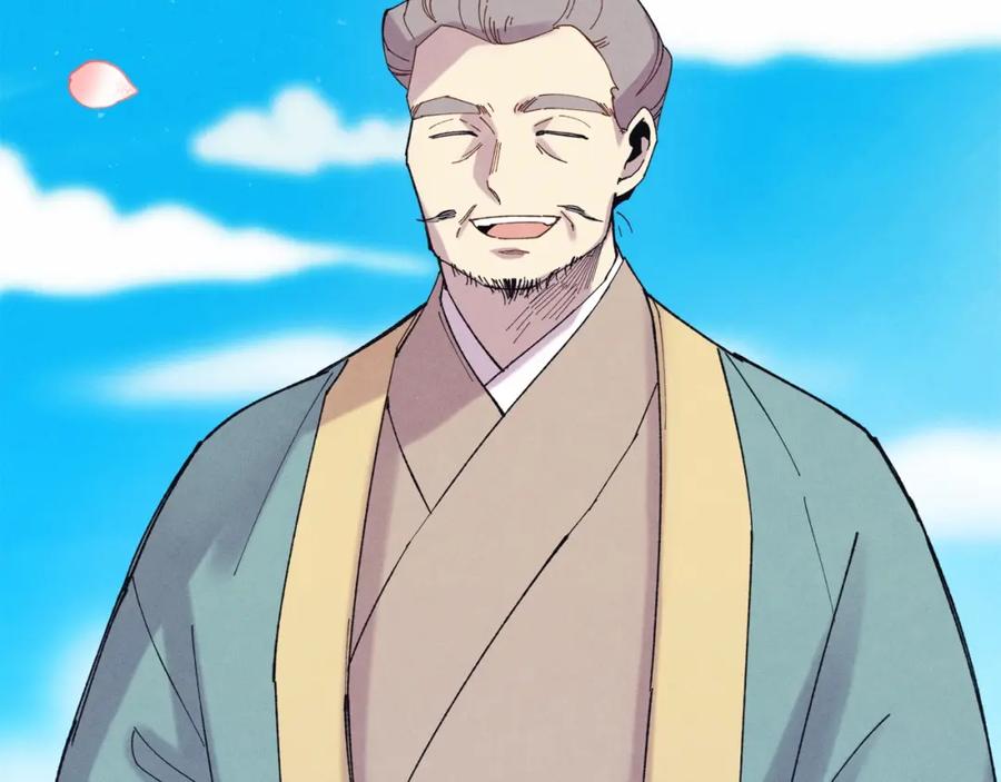 第198页