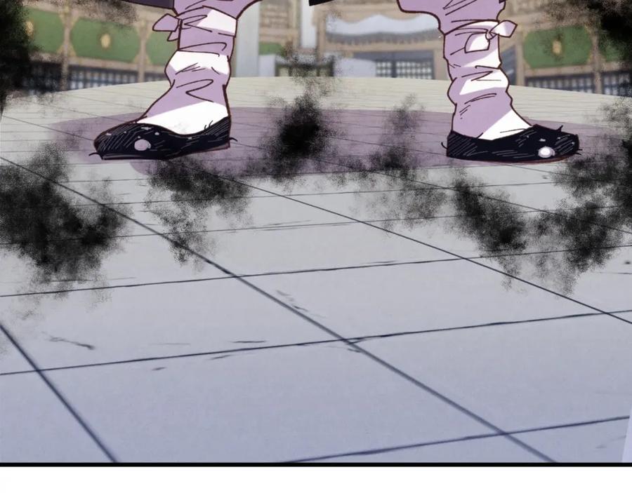 第190页