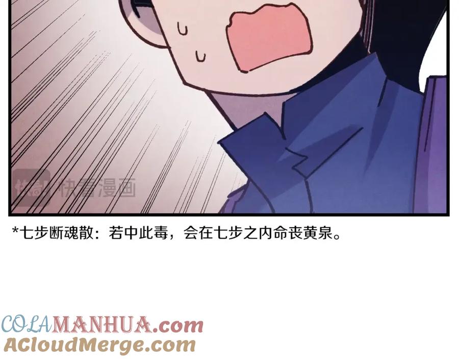 第181页